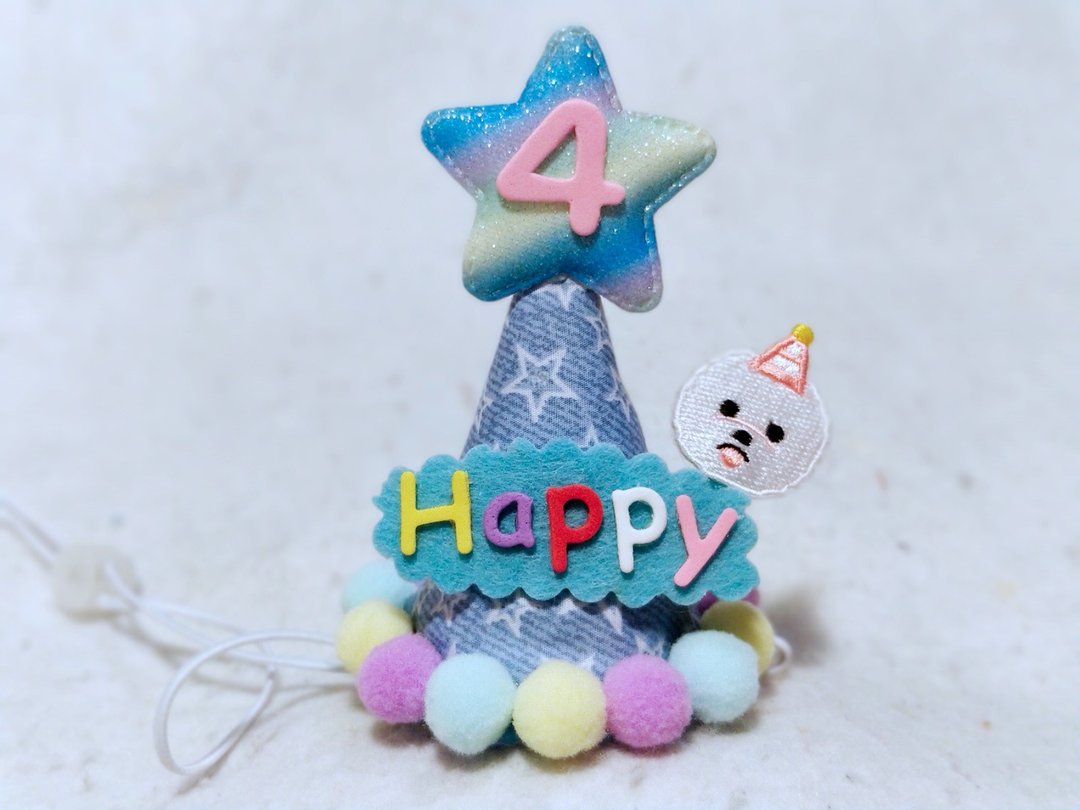 宠物生日帽 名字 猫犬适用 宠物 比熊犬 猫犬 狗狗 birthday hat - 衣/帽 - 棉．麻 蓝色