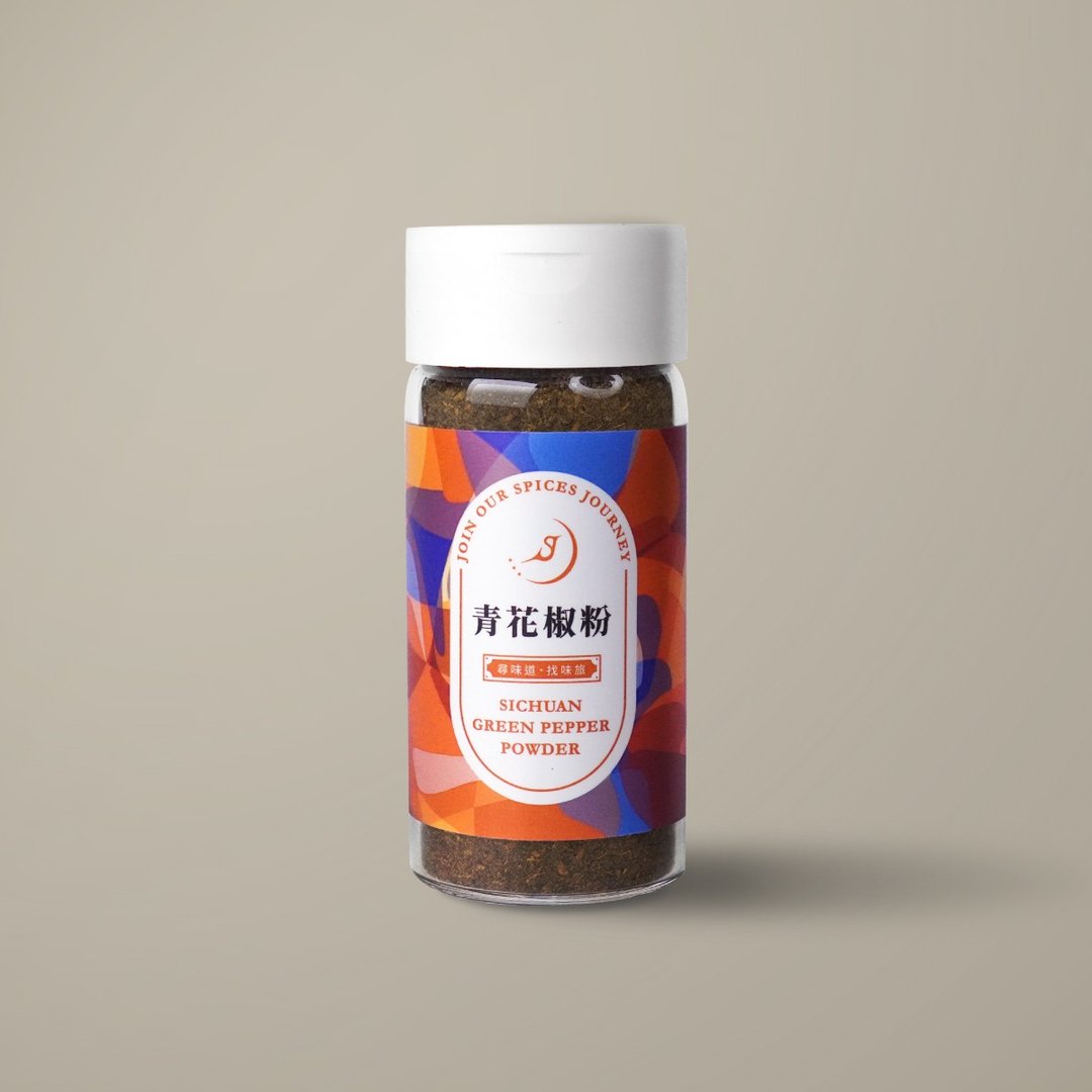 【24小时出货】青花椒粉 Sichuan Green Pepper Powder - 酱料/调味料 - 新鲜食材 