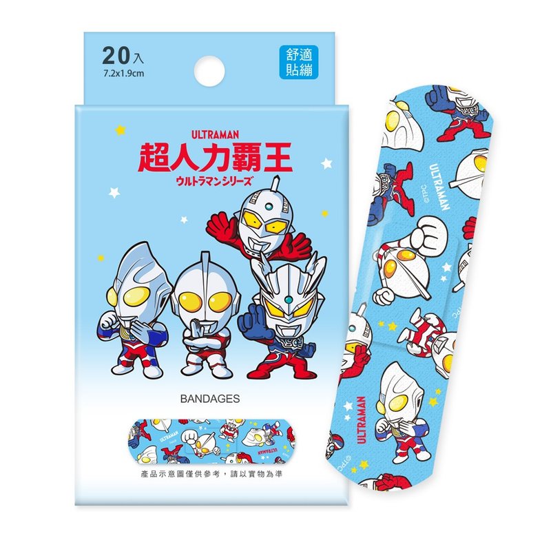 【ONEDER】超人力霸王OK绷 Ultraman 台湾制贴绷 舒适创可贴 - 其他 - 其他材质 