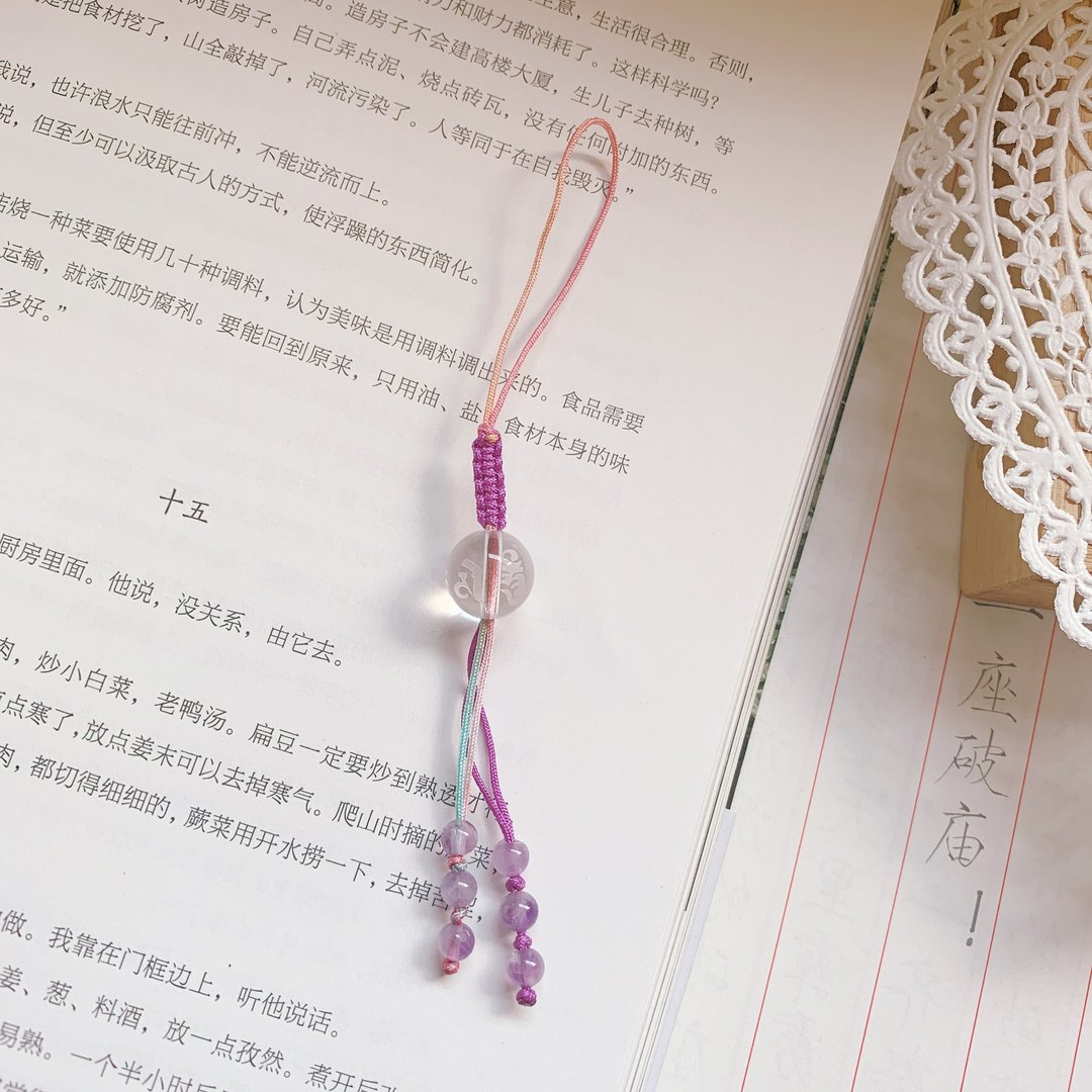 不负时光。天然白水晶 六字真言经珠 编织平安绳 紫水晶挂绳 辟邪 - 挂绳/吊绳 - 水晶 多色