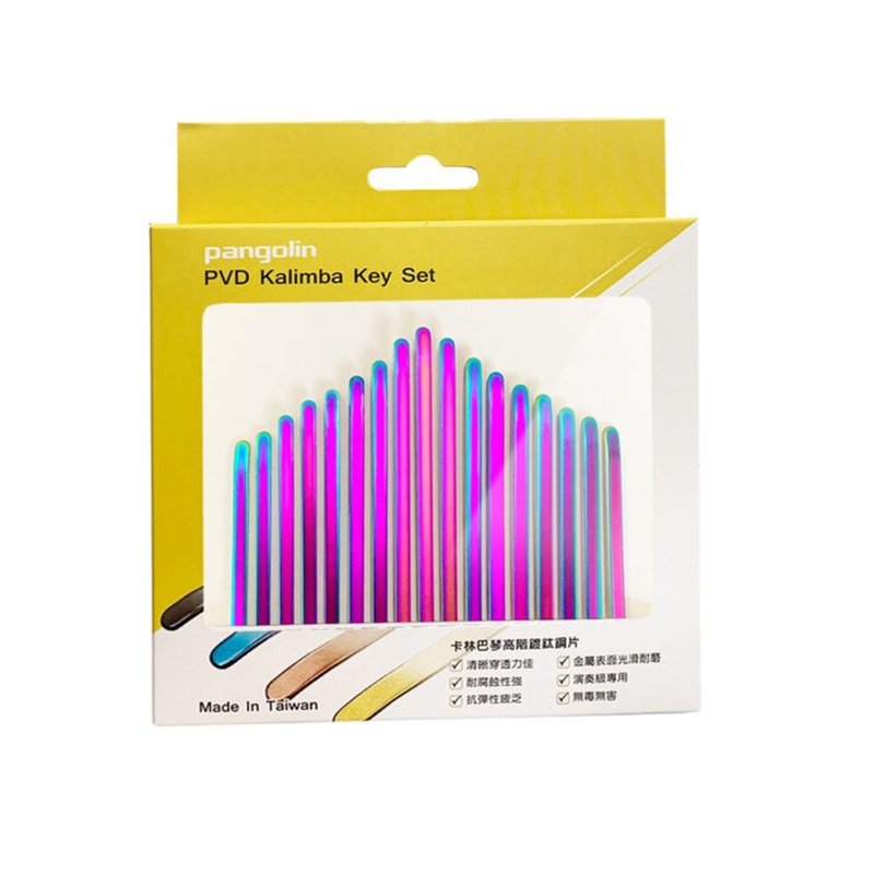 pangolin卡林巴高阶镀钛五彩钢片套组【送调音器】台湾制拇指琴键 - 吉他/乐器 - 其他金属 紫色