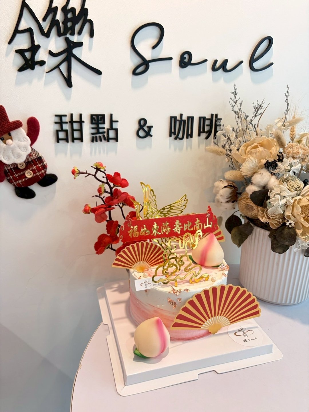 中国风宫廷蛋糕 定制化蛋糕 定制化 纪念日 蛋糕 铄甜点 生日蛋糕 - 蛋糕/甜点 - 新鲜食材 