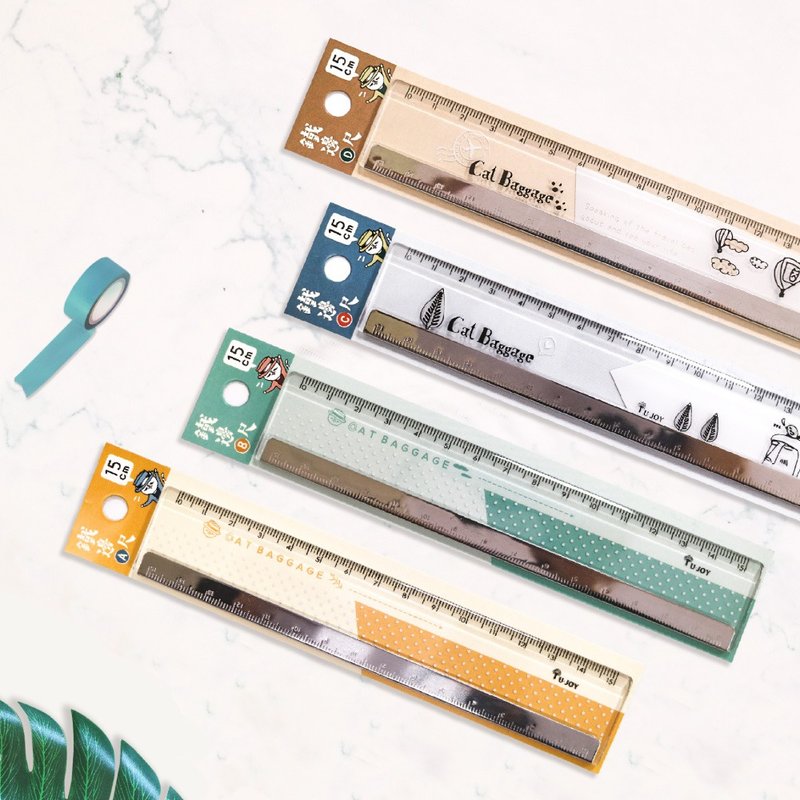 Ching Ching X 猫行李系列 CR-133 15cm铁边尺 - 其他 - 其他材质 