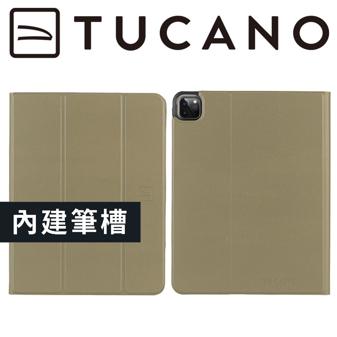 Premio iPad Pro 11寸 (第1~4代) 亮彩轻盈抗摔保护壳 - 军绿 - 平板/电脑保护壳 - 其他材质 