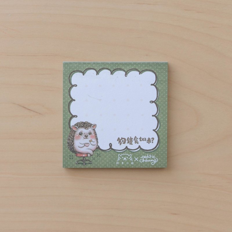够钟食tea未 便条纸/便利贴 - 便条纸/标签贴 - 纸 绿色