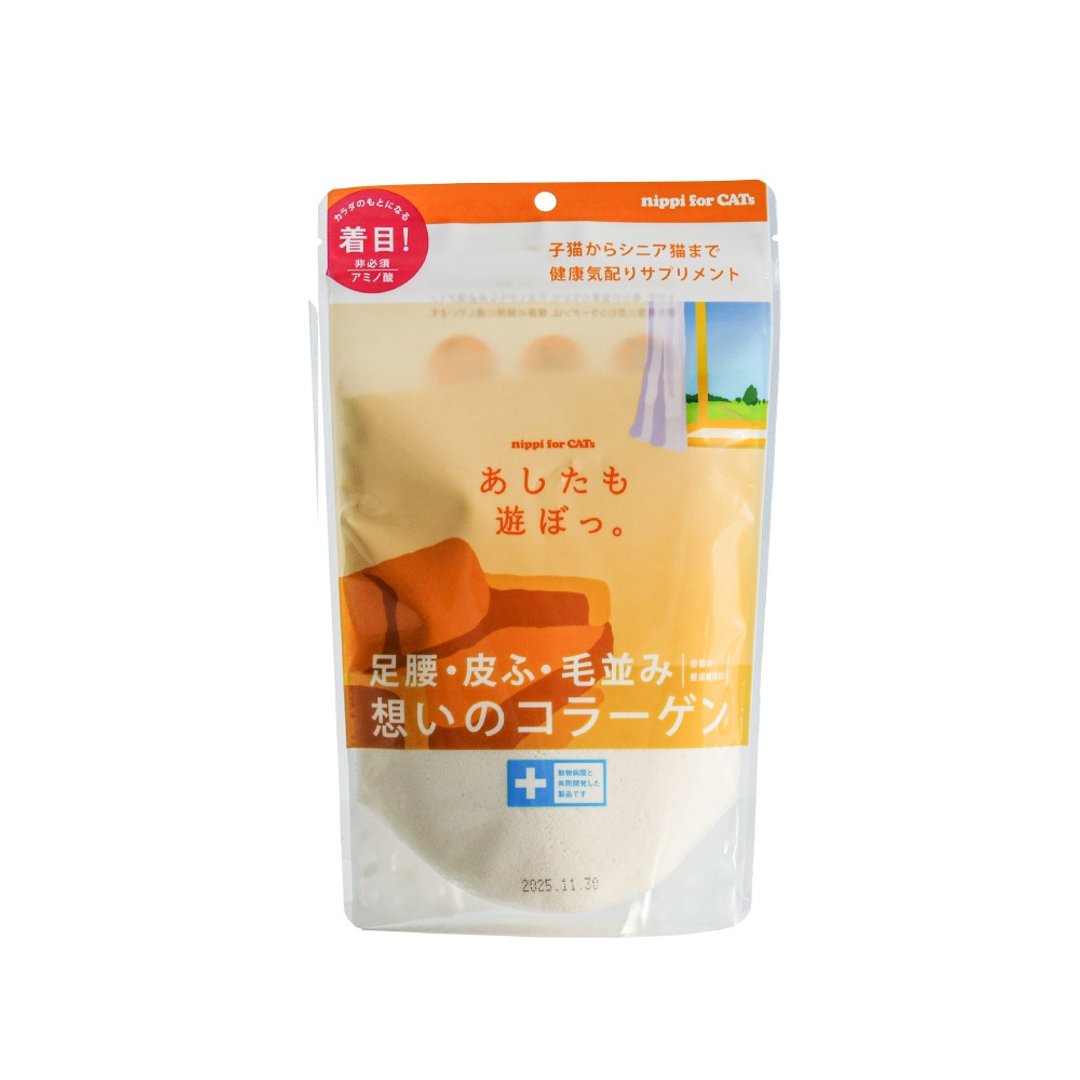 【NIPPI】宠物100%胶原蛋白胜肽 NIPPI Cat Collagen - 1包/40g/ - 零食/点心 - 其他材质 蓝色