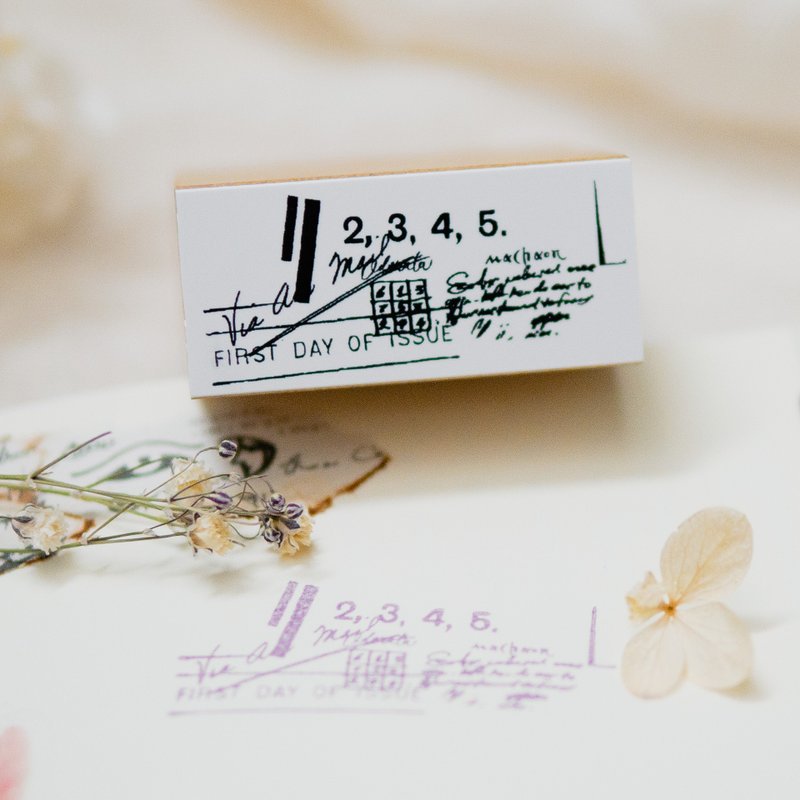 st01 印章 信件 - 印章/印台 - 木头 