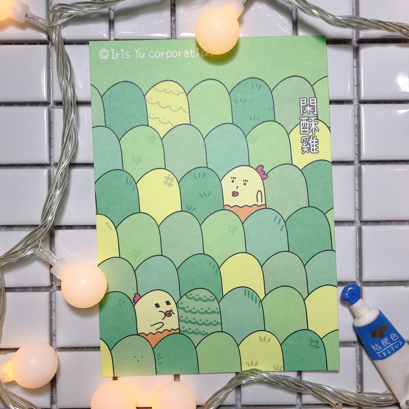 山与森林 明信片 - 卡片/明信片 - 纸 绿色