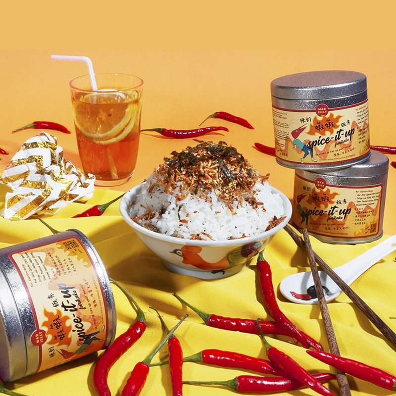 【麻香脆辣 全天然】香港制造 辣到虾虾饭素 - 酱料/调味料 - 其他材质 多色