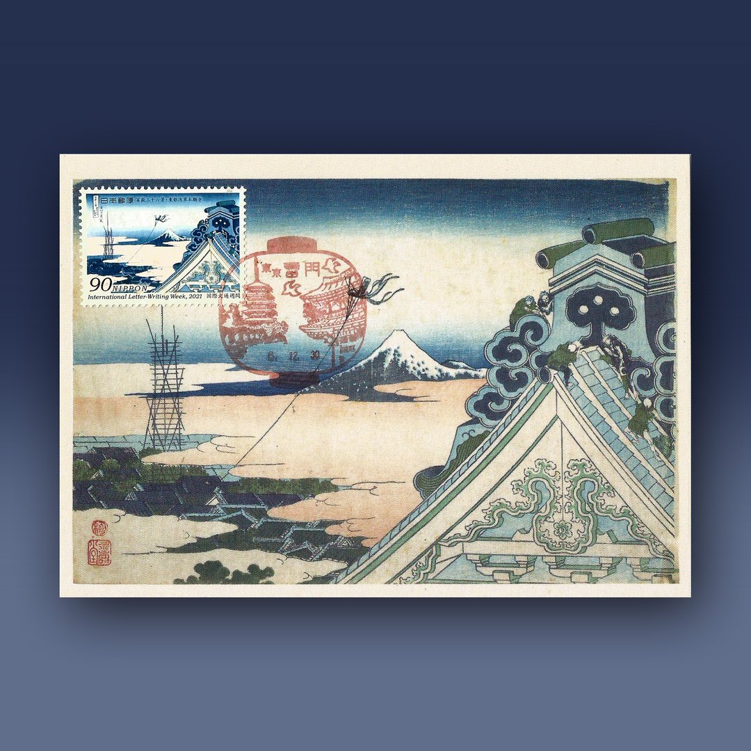 浮世绘东都前草本愿寺原图卡 - 卡片/明信片 - 纸 