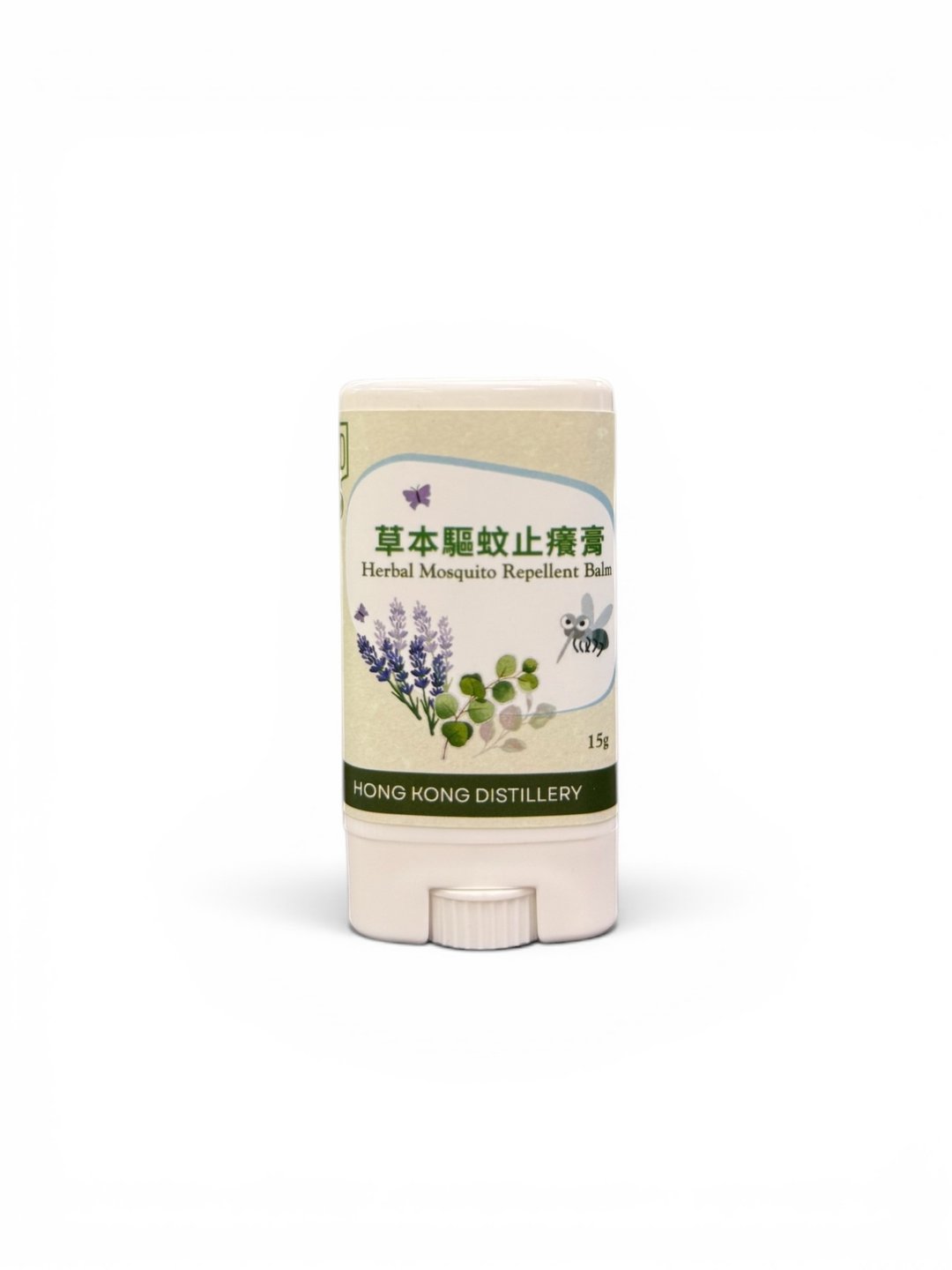 【家居生活】草本驱蚊止痒膏 | 天然 亲肤 | 香港蒸馏所 - 防蚊用品 - 其他材质 黄色
