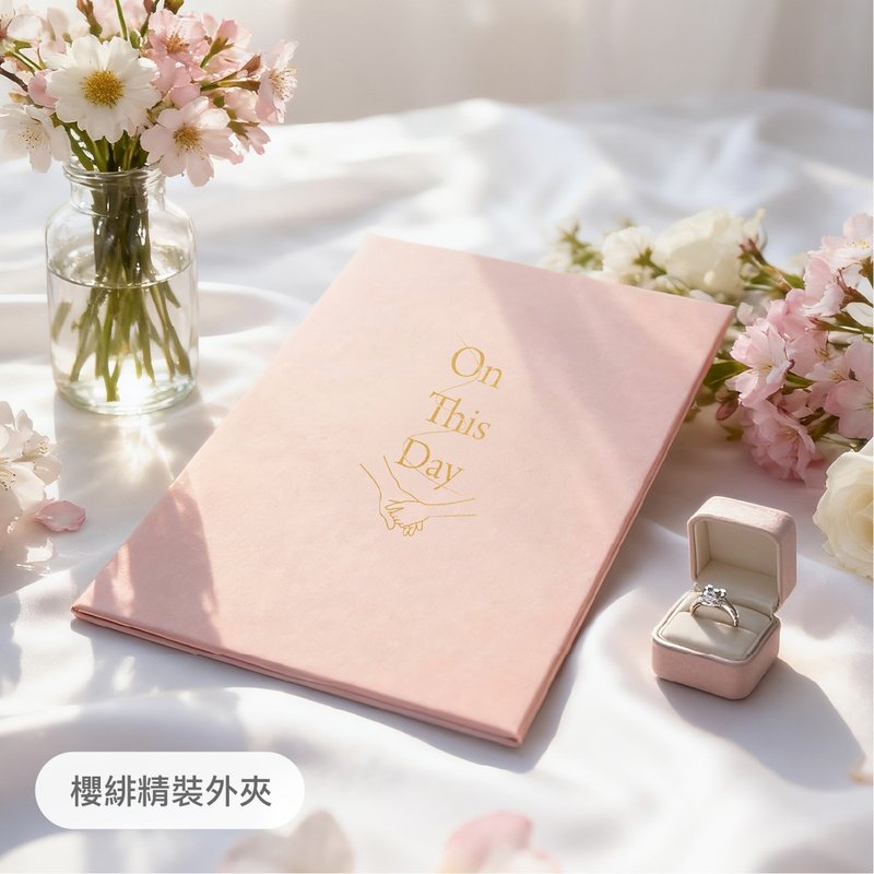 【结婚书约外夹】皮革外夹/烫金/精装/【24h快速出货】 - 文件夹/资料夹 - 其他材质 