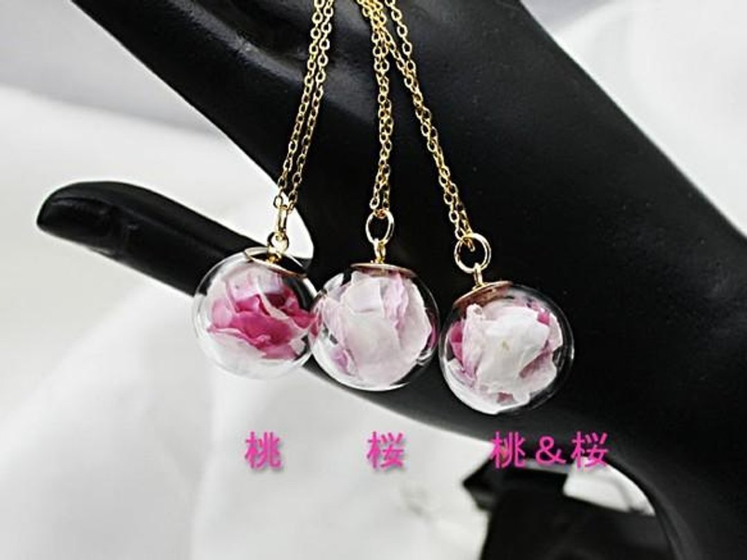 Flower glass Ball Pendant ~ Sakura & peach ~ - 项链 - 其他金属 