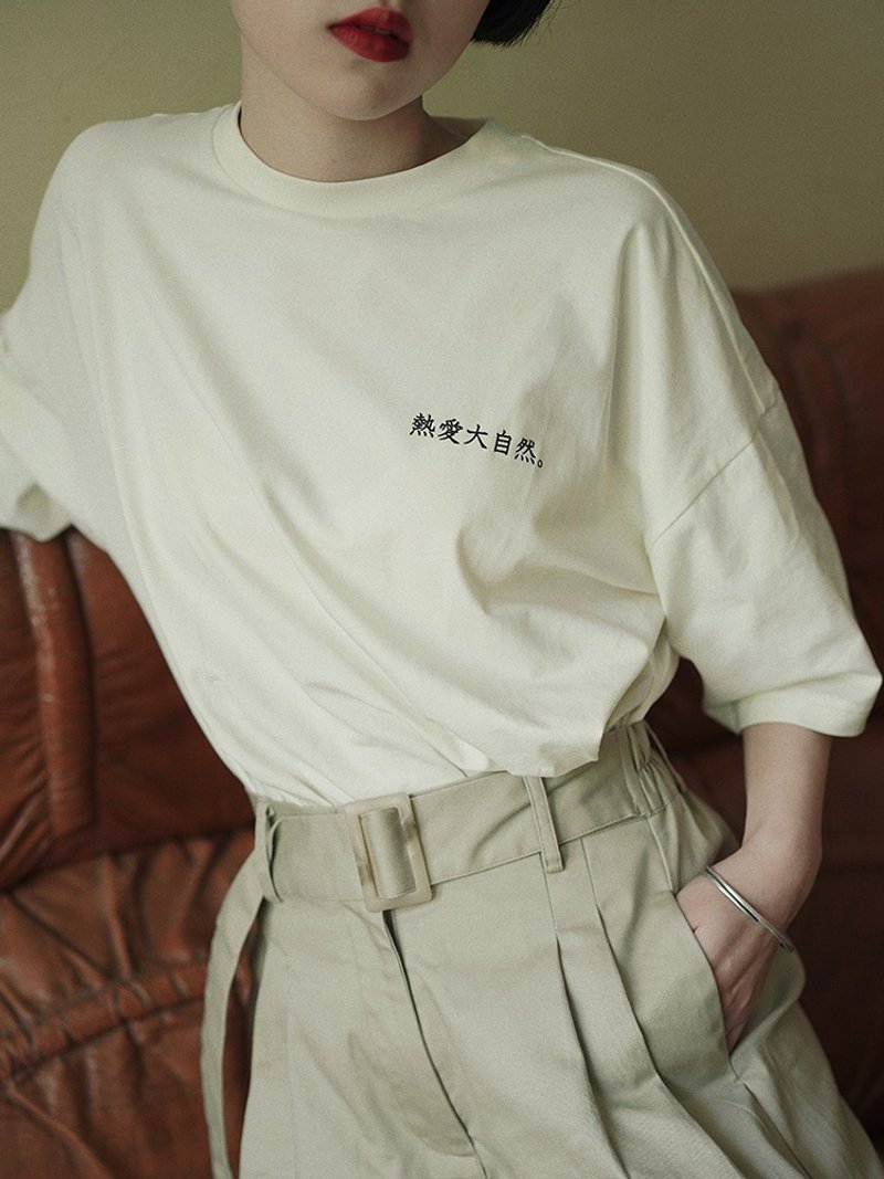 米黃色 熱愛大自然 日系學院少女風圓領落肩寬松短袖T恤 全棉上衣 - 女装 T 恤 - 棉．麻 白色