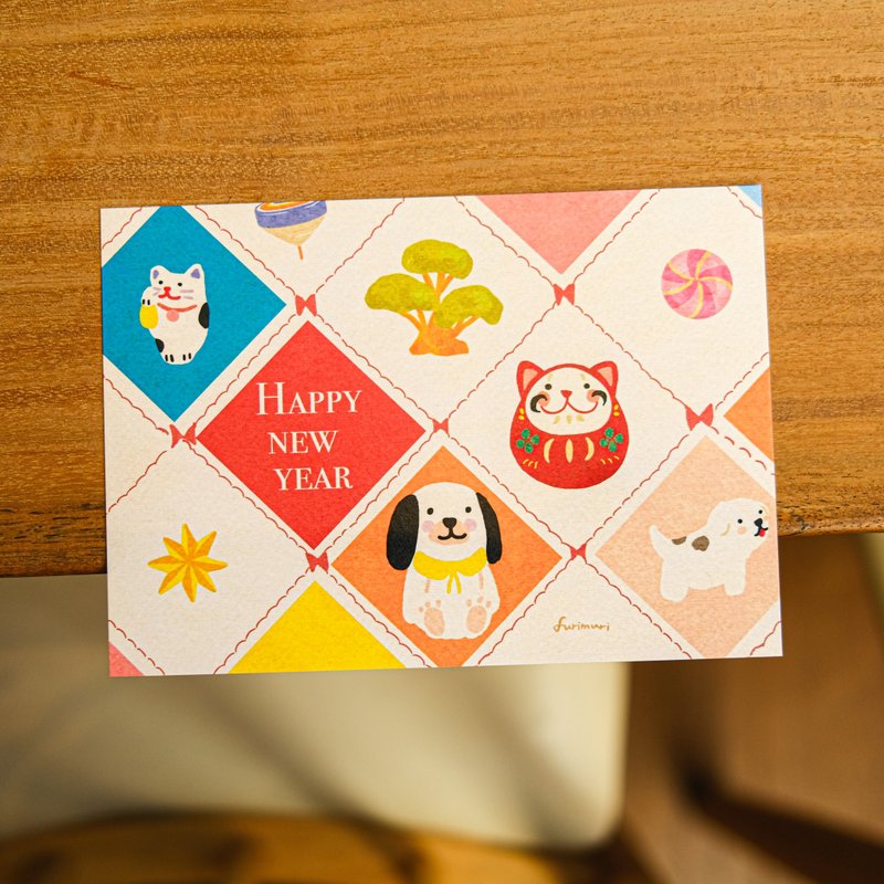 明信片 猫狗贺岁吉祥物 贺年卡 - 红包/春联 - 纸 多色