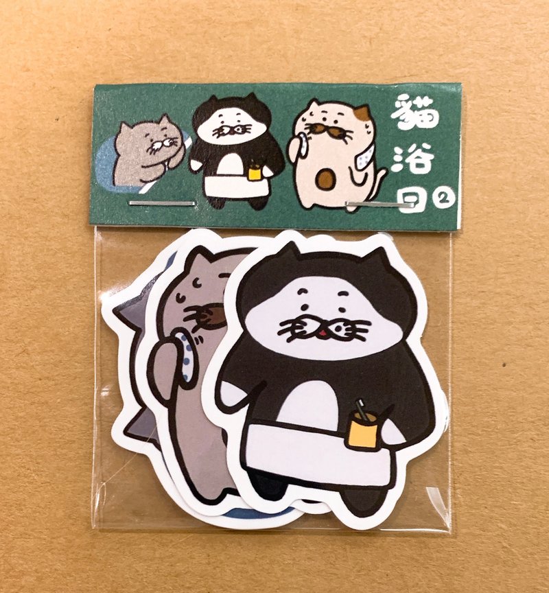 猫裕日贴纸包 第二弹 - 贴纸 - 其他材质 卡其色