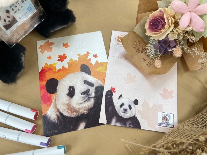 \ 假猫奴系列 / 敦邦妮想念祝福明信片 - 卡片/明信片 - 纸 