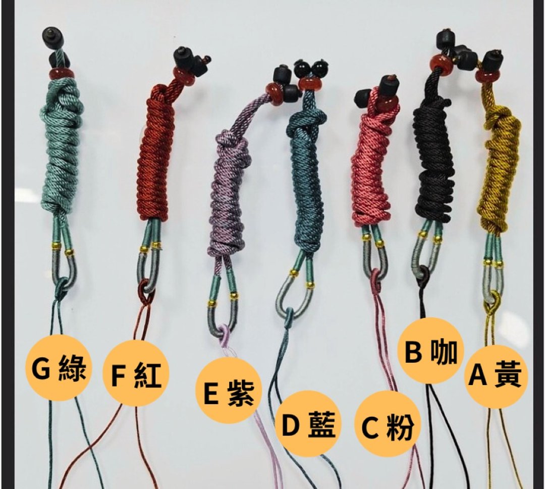 加购区 - 项链绳 - 其他 - 绣线 