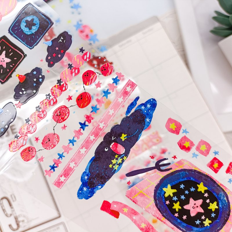 甜心甜蜜 / 裝飾膠帶 - 纸胶带 - 塑料 多色