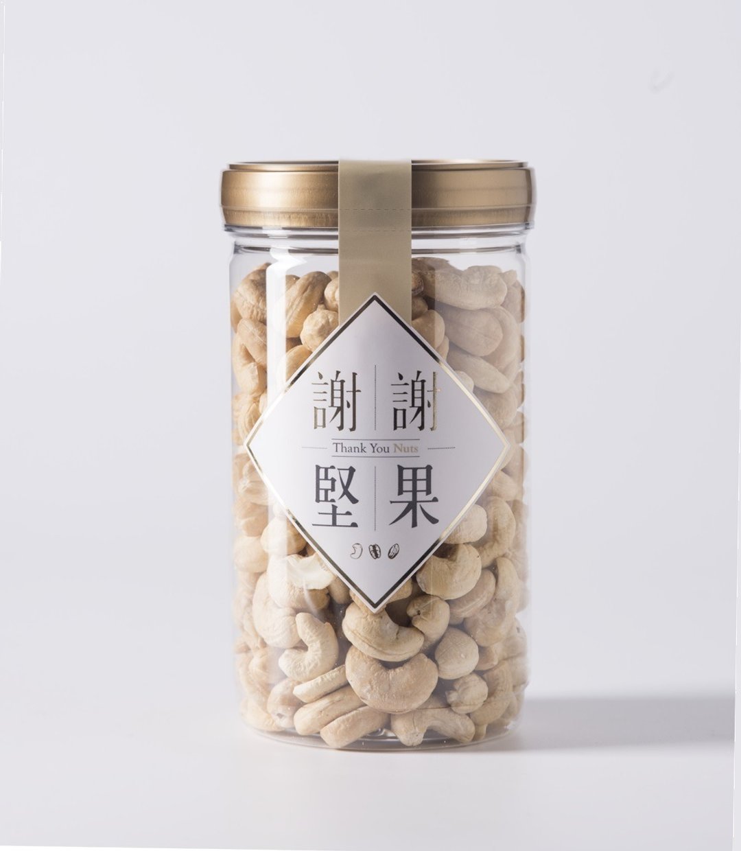 【原味腰果】(密封罐)(无调味坚果)(温润口感自然散发甜香)(素食) - 坚果 - 塑料 金色