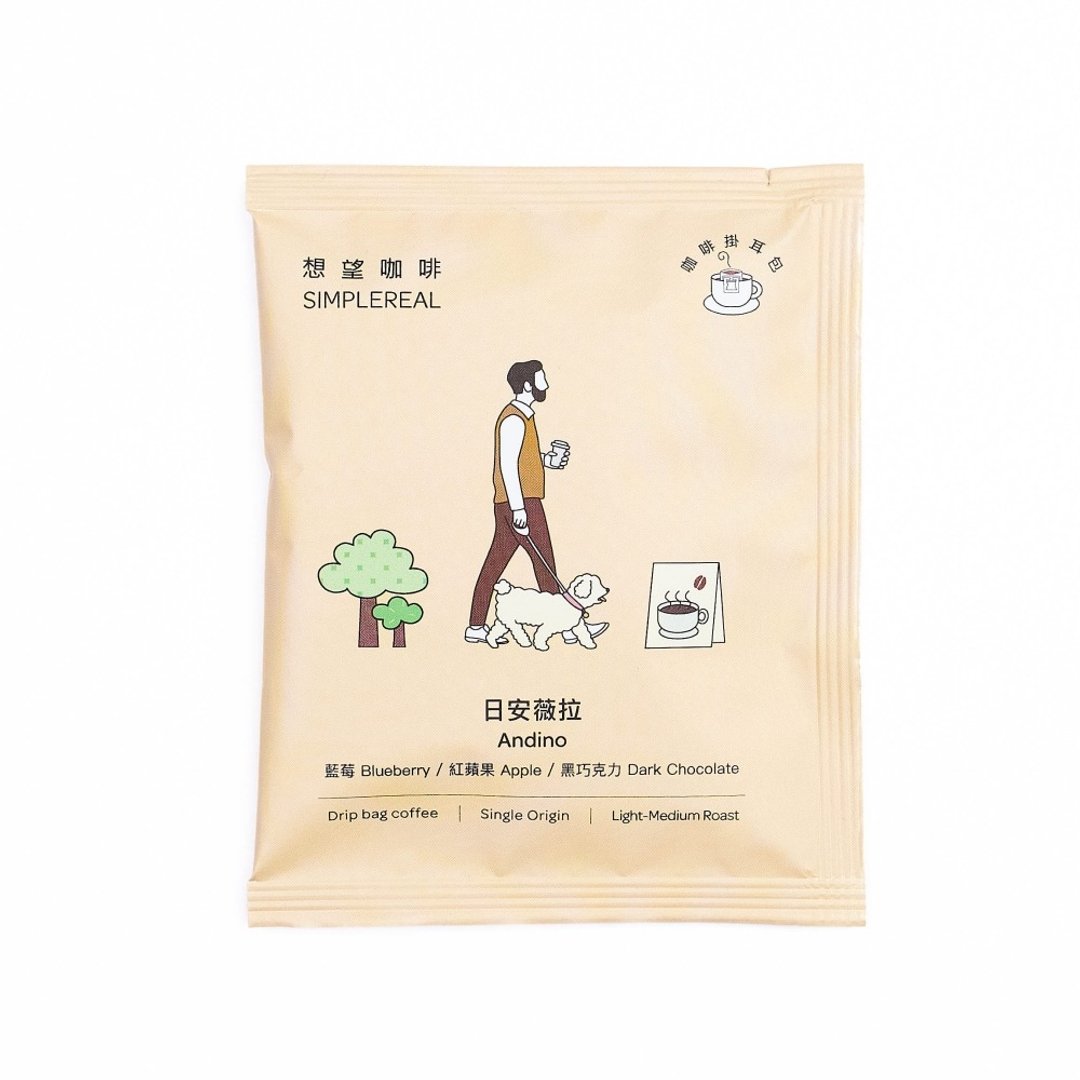 日安薇拉挂耳包/浅中焙/蓝莓、红苹果、黑巧克力 1/5/10入 - 咖啡 - 新鲜食材 黄色