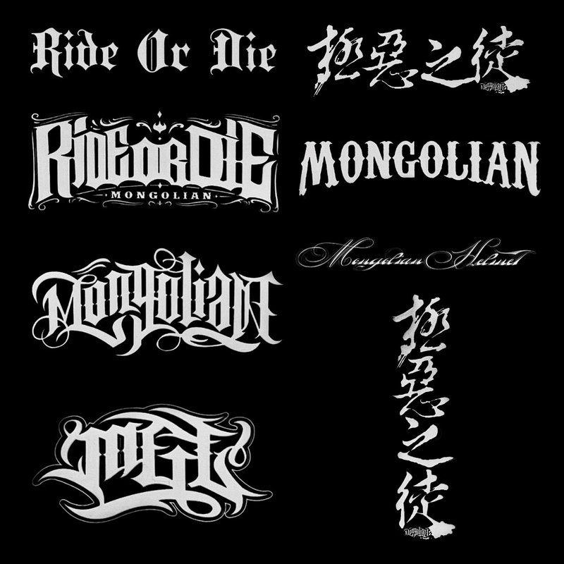 MONGOLIAN周边商品_转印贴纸_文字【白/单入】 - 贴纸 - 其他材质 