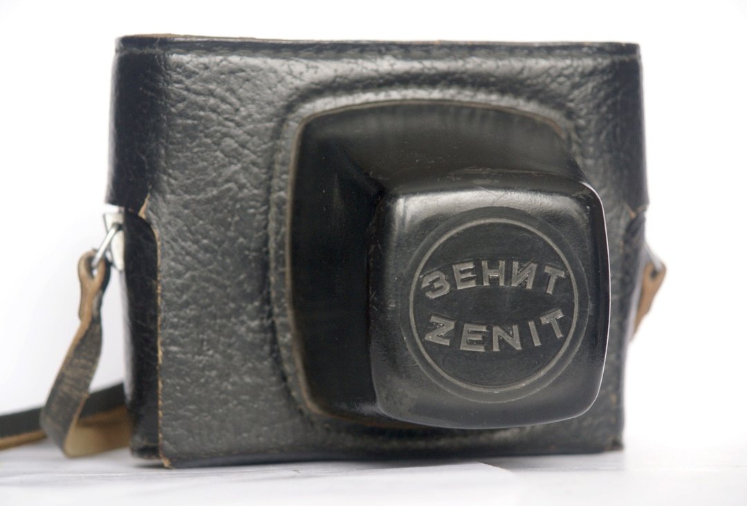 Zenit E B ET EM TTL hard leather case camera bag with strap KMZ USSR - 相机 - 真皮 黑色