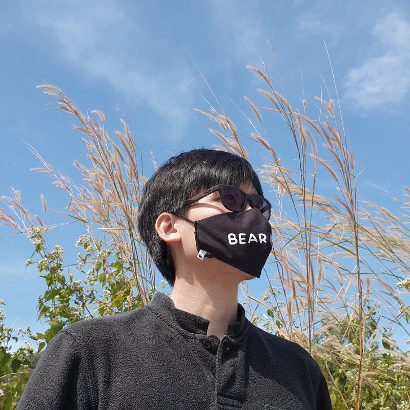 Bear inside, Adjustable strap mask - 口罩 - 棉．麻 黑色