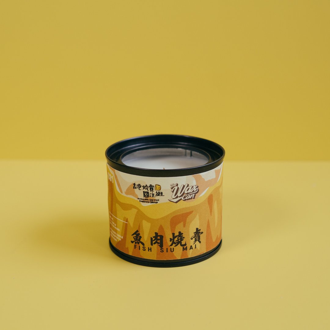 鱼肉烧卖 | 怪奇气味大豆香氛蜡烛 - 蜡烛/烛台 - 蜡 