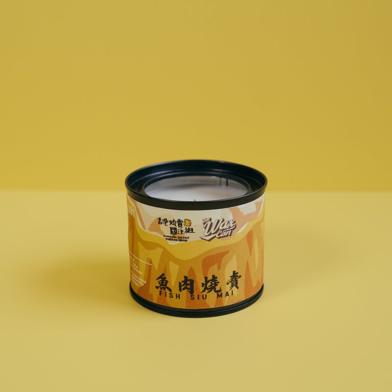 鱼肉烧卖 | 怪奇气味大豆香氛蜡烛 - 蜡烛/烛台 - 蜡 