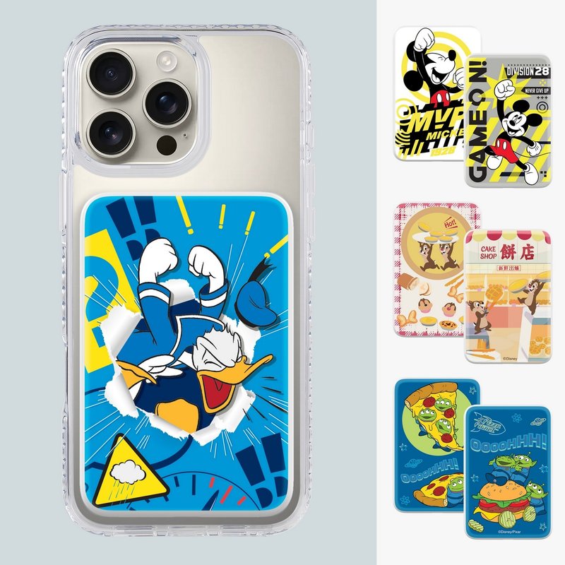 迪士尼 MagPower 无线磁吸充电移动电源10000mAh通过 CCC 认证 - 充电宝/传输线 - 其他材质 白色