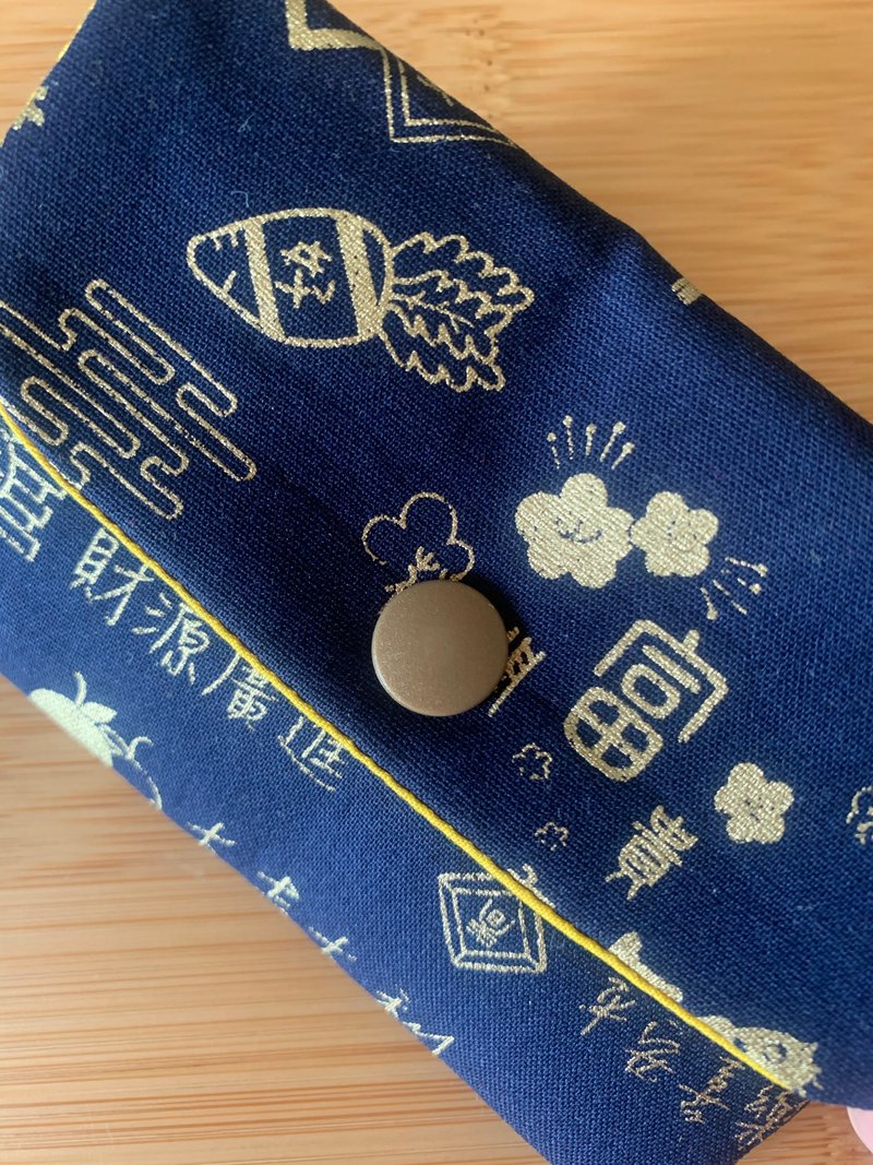 文青风开运印章加厚袋-财源滚滚 沈稳蓝 礼物 加厚收纳 口红袋 - 收纳用品 - 棉．麻 蓝色