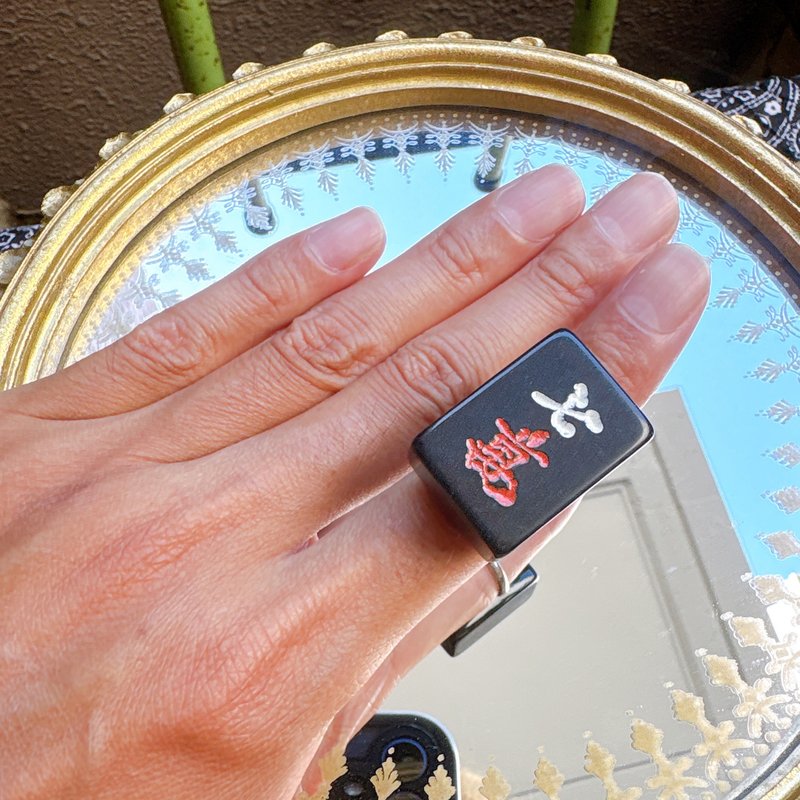 麻将戒指 - 戒指 - 塑料 