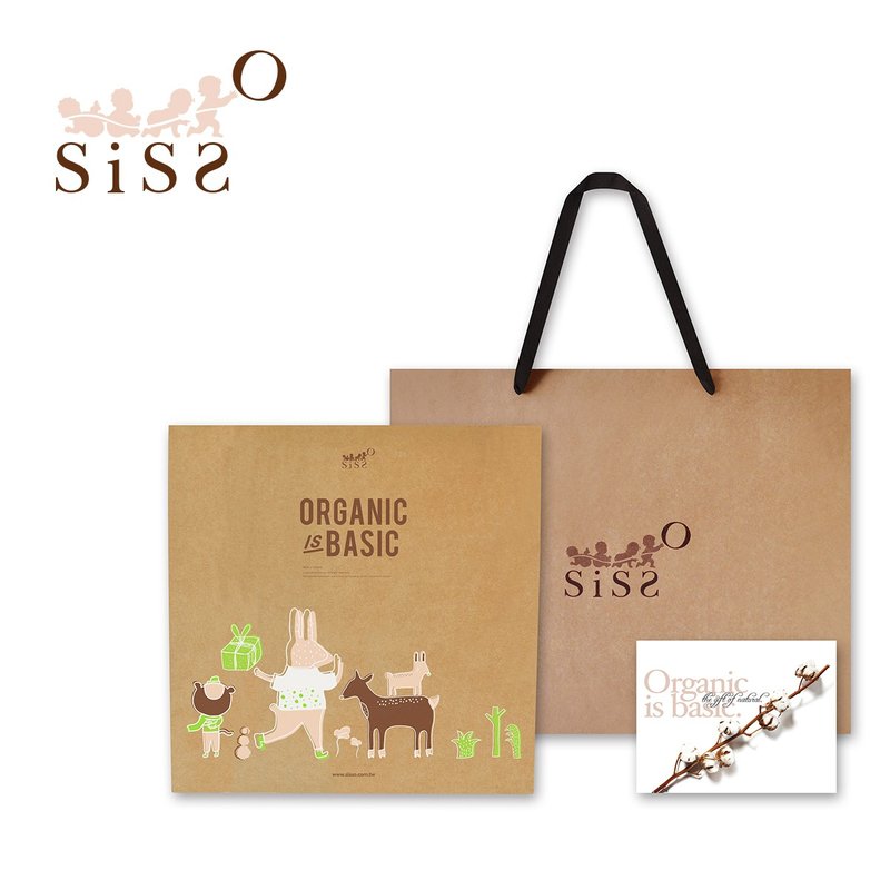 【SISSO有机棉】加购-爱地球爱蔬菜大礼盒+贺卡+牛皮提袋 - 满月礼盒 - 纸 咖啡色