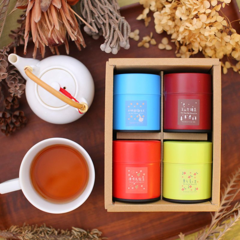 台湾茶 茶缶4個セット - 茶 - 其他材质 多色