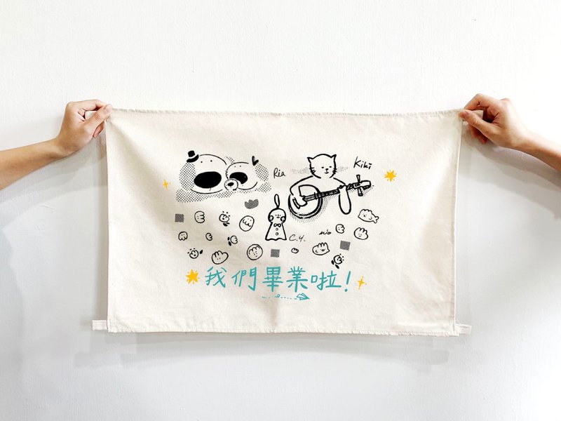 【毕业季】友谊专属 - 团体感光制版 四人成行 - 插画/绘画/写字 - 棉 