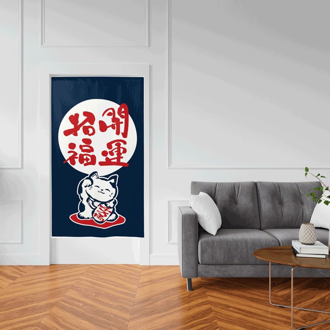 日本制コスモ长门帘招财猫招福开运海军蓝 - 门帘/门牌 - 其他人造纤维 