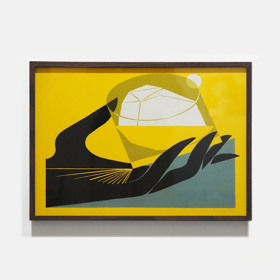 Reflection Art Print (Without Frame) - 海报/装饰画/版画 - 纸 黄色