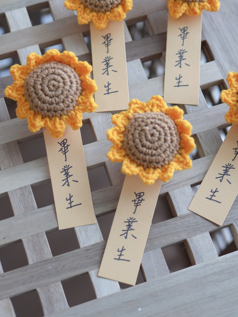 小太阳毕业生别针 - 干燥花/捧花 - 其他人造纤维 