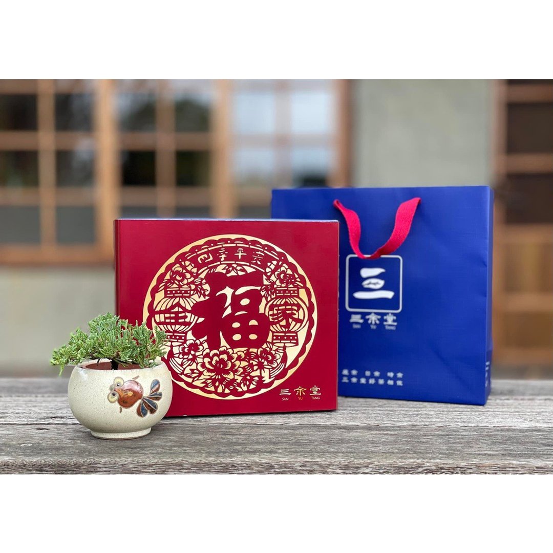 三余堂四季平安茶叶礼盒_D2 - 茶 - 植物．花 红色
