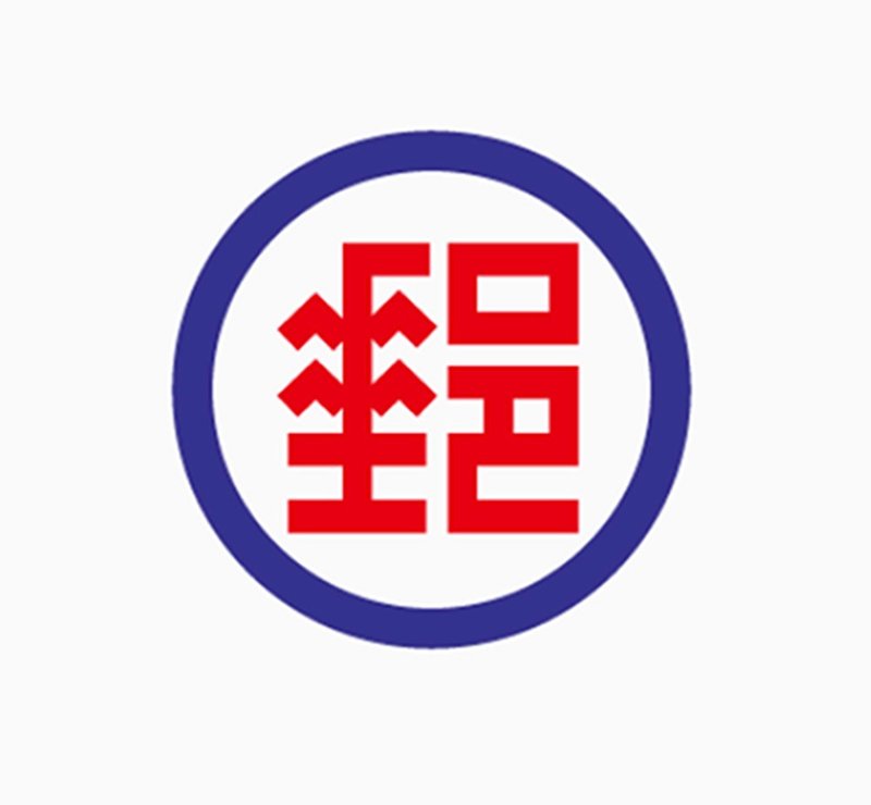 发票另寄邮局挂号费 - 其他 - 纸 