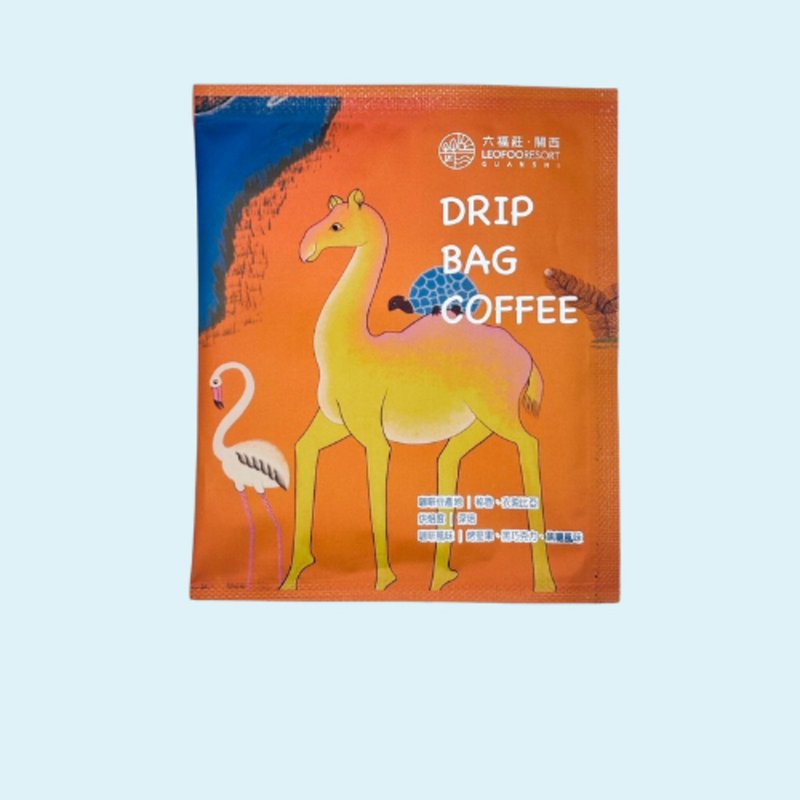 六福村x六福庄 滤挂咖啡非洲艺术骆驼10gx5包  无盒 官方直营 - 咖啡 - 纸 多色