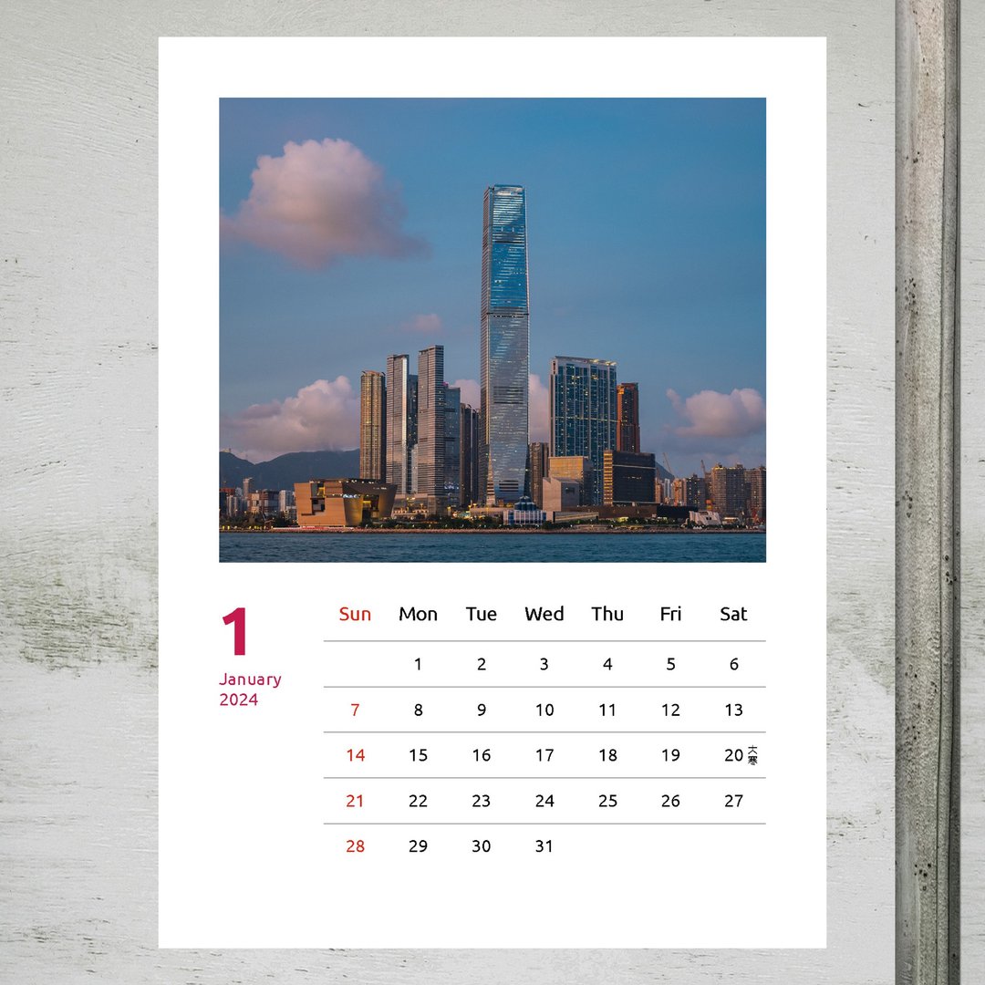 【不加班】2024香港假期月历卡【建筑风景】 - 卡片/明信片 - 纸 