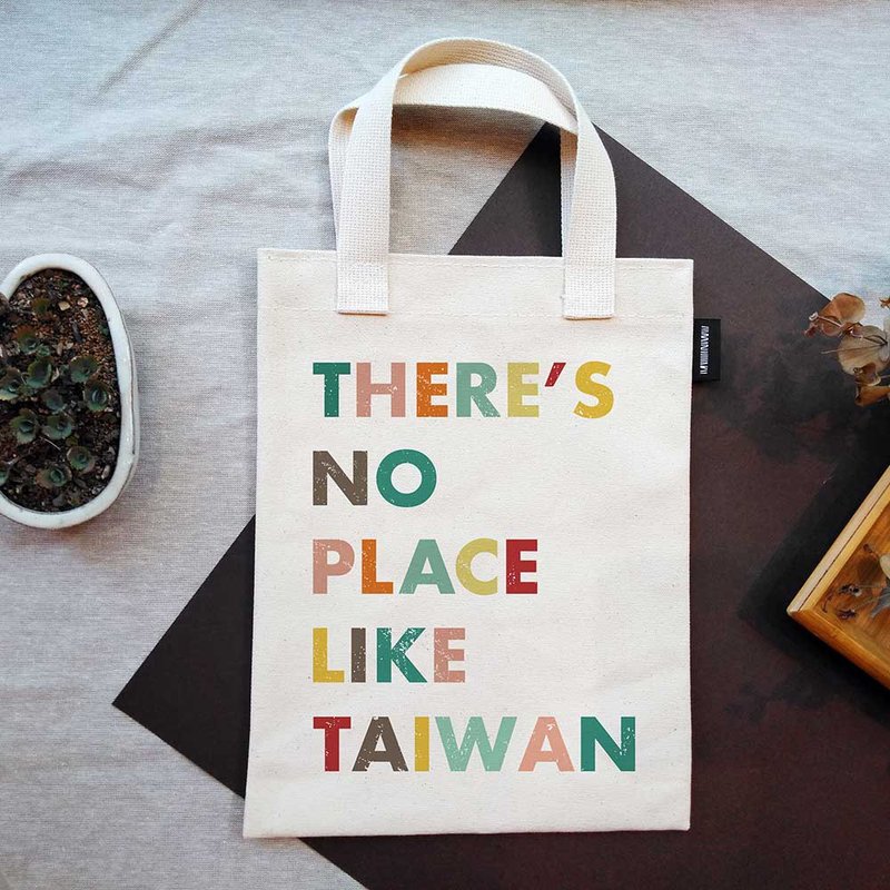 | 台湾真美 | 合成帆布手提袋 - 手提包/手提袋 - 棉．麻 多色