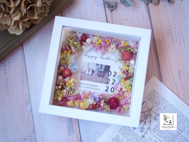 Colorful photo frame with preserved and dried flowers with message ohanabako-15 - 干燥花/捧花 - 植物．花 多色