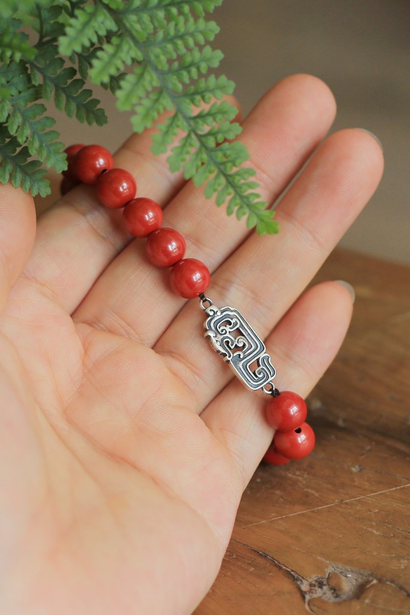 春秋手作 | 高含量帝王砂 s925純银龙纹佩  | 开运招财 - 手链/手环 - 纯银 