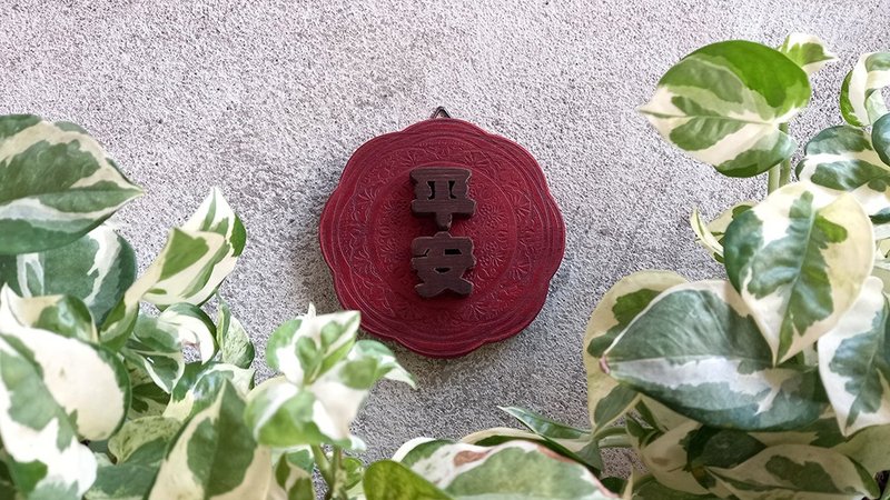 平安福 // 圆形花雕挂饰 // 安心出货SOP - 摆饰 - 木头 多色