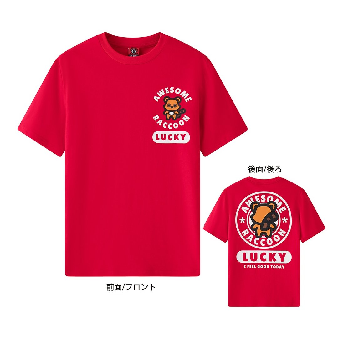 Splendid Party 幸运小浣熊T - 男装上衣/T 恤 - 棉．麻 红色