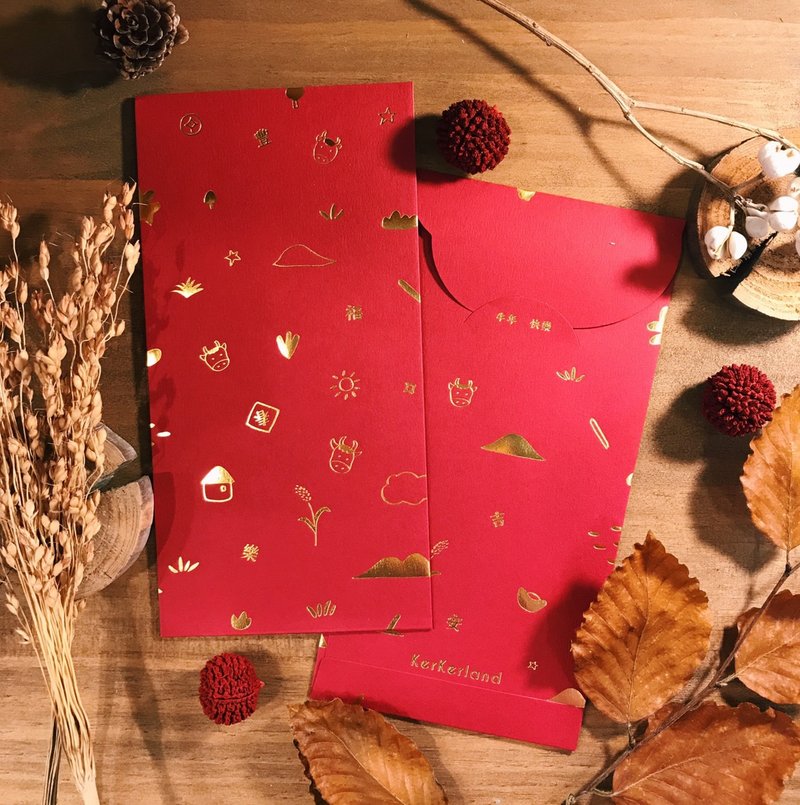 KerKerland-牛年快乐/牛年红包袋-6入 - 红包/春联 - 纸 红色