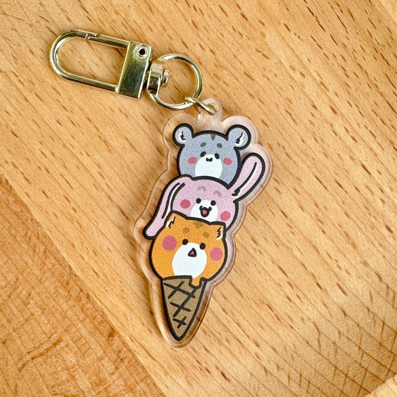来支冰淇淋 | 压克力钥匙圈 - 钥匙链/钥匙包 - 压克力 